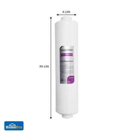ไส้กรอง MAZUMA SEDIMENT INLINE K-33_2