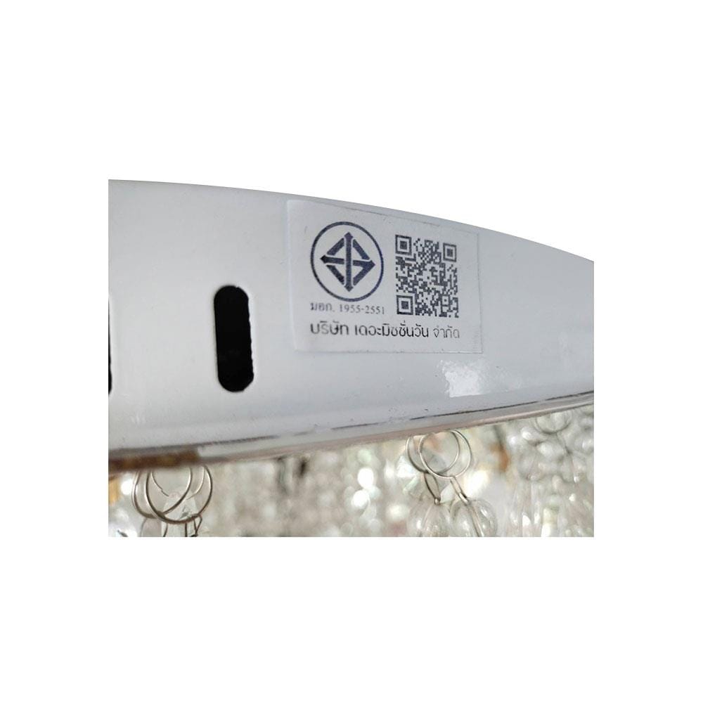 ไฟถาด LED NEOLIGHT 8606-600 36 วัตต์ สีขาว/ชมพู 1 หัว