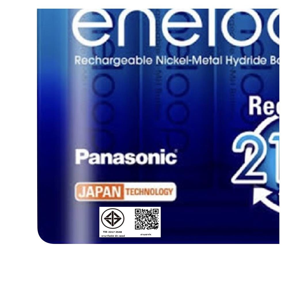 ถ่านชาร์จ PANASONIC AA ENELOOP 3MCCE แพ็ค 2 ก้อน สีขาว