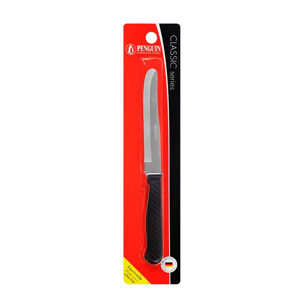 มีดอเนกประสงค์มน 4.5 นิ้ว PENGUIN PRO LINE