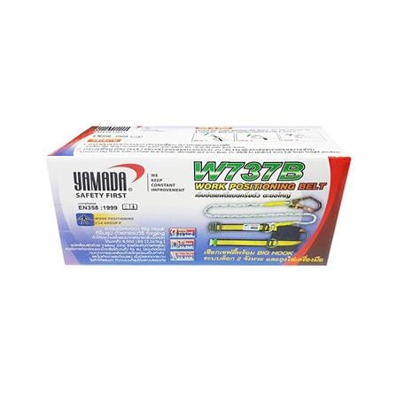 เข็มขัดนิรภัยแบบครึ่งตัวตะขอใหญ่ YAMADA W737B_1