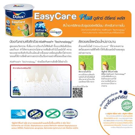 สีน้ำทาภายใน DULUX EASY CARE PLUS BASE D สีขาว กึ่งเงา 9 ลิตร_3