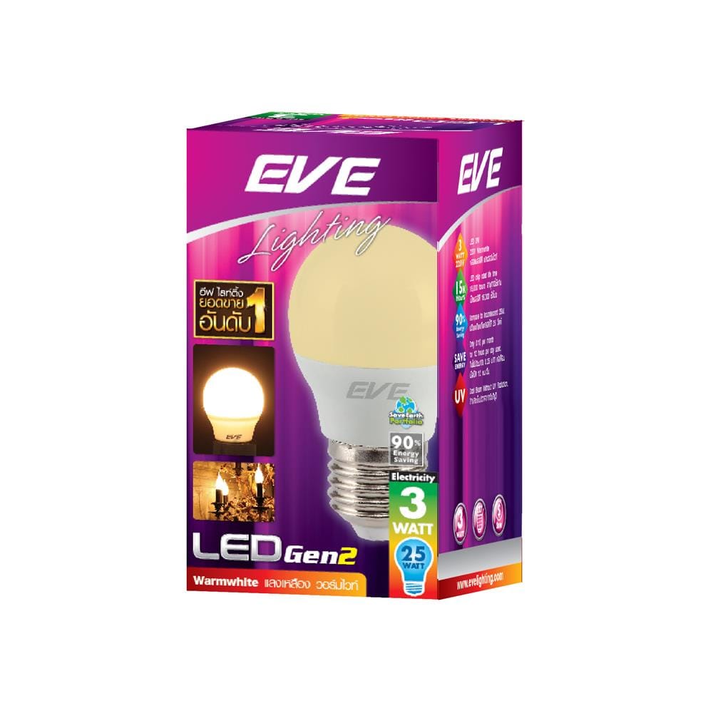 หลอดไฟ LED EVE ROUND GEN2 3 วัตต์ WARMWHITE E27 สีเหลือง