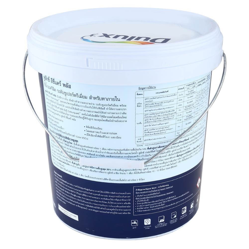 สีน้ำทาภายใน DULUX EASY CARE PLUS BASE A สีขาว กึ่งเงา 9 ลิตร