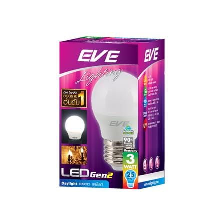 หลอดไฟ LED EVE ROUND GEN2 3 วัตต์ DAYLIGHT E27_2