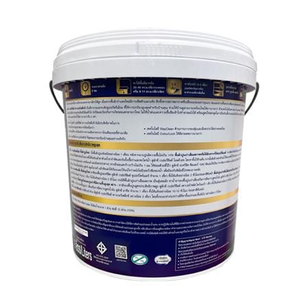 สีน้ำทาภายนอก DULUX WEATHERSHIELD POWERFLEXX BASE C สีขาว เนียน 3 ลิตร_1