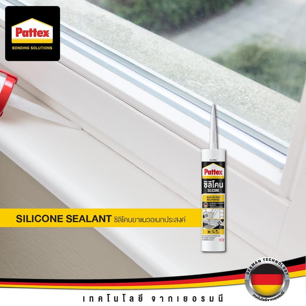 ซิลิโคนชนิดไร้กรด PATTEX PT-19 280 มล. สีขาว
