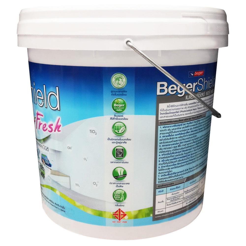สีน้ำทาภายใน ชนิดกึ่งเงา BEGERSHIELD AIR FRESH BASE B 2.5 แกลลอน