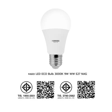 หลอด LED NAGAS ECO BULB 9 วัตต์ WARMWHITE E27_4