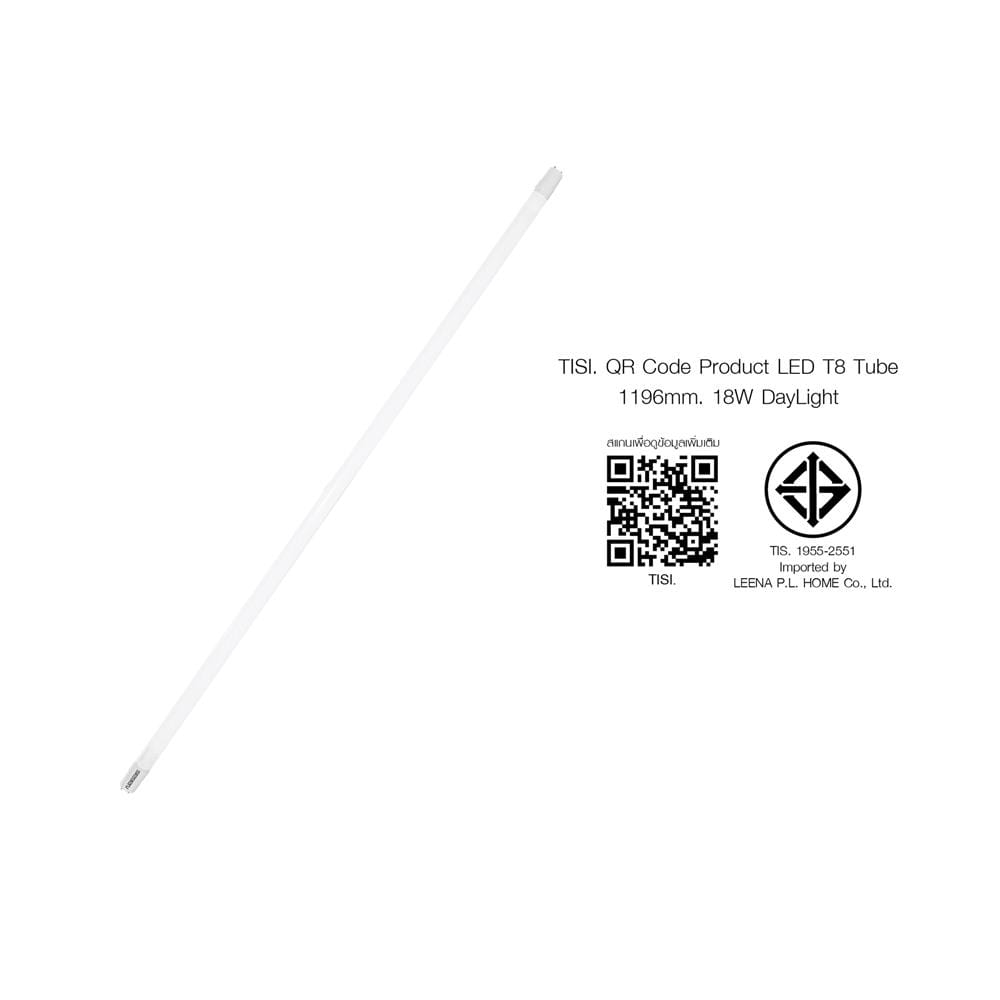 หลอด LED NAGAS T8 DE 18 วัตต์ DAYLIGHT G13