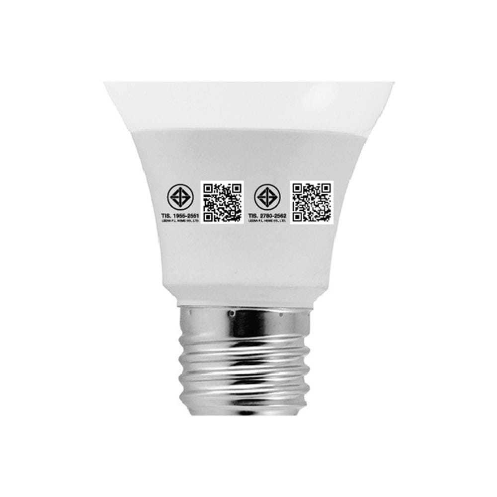 หลอด LED NAGAS ECO BULB 7 วัตต์ WARMWHITE E27