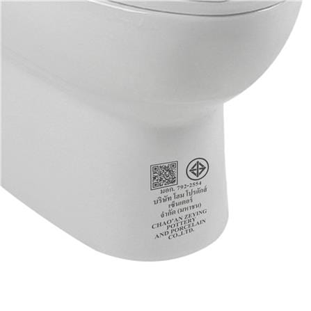 1-PIECE TOILET MOYA 386 3/6L WHITE_7