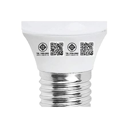 หลอด LED NAGAS SMALL BULB 3.5 วัตต์ DAYLIGHT E27_3