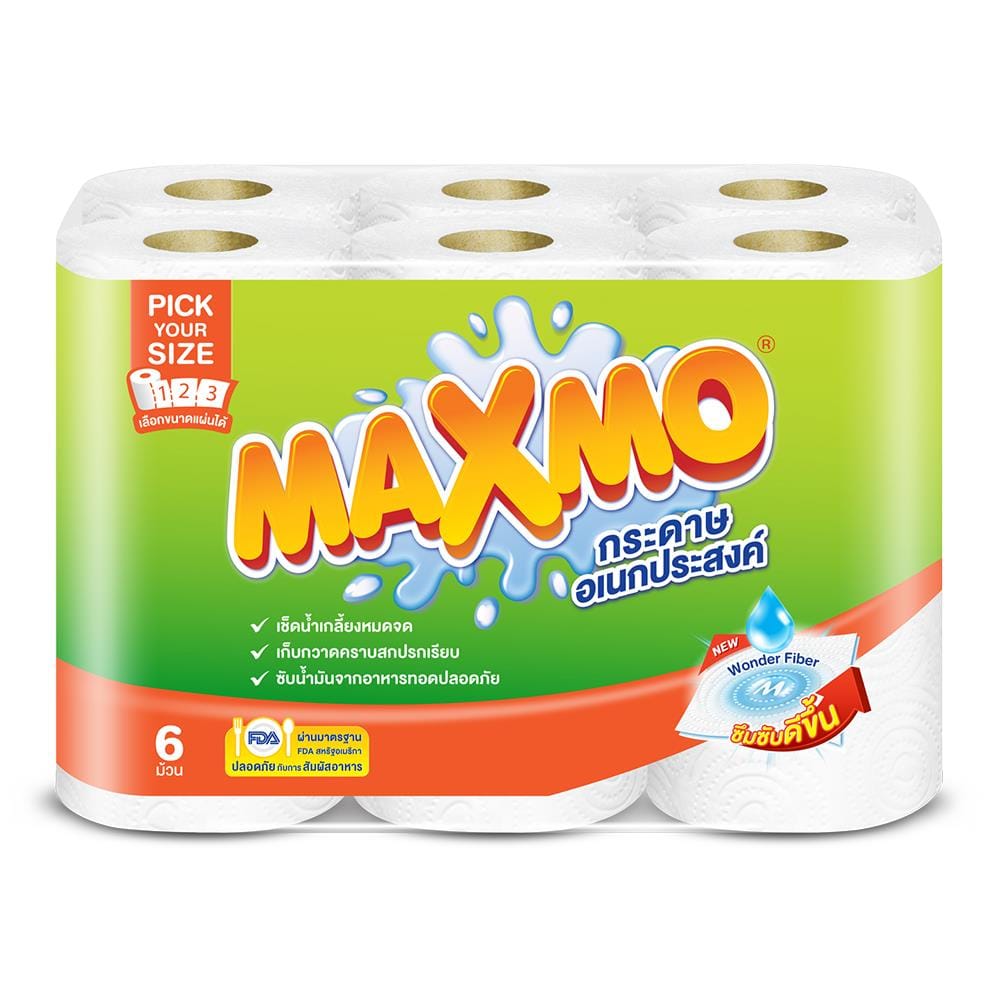 กระดาษอเนกประสงค์ MAXMO PICK YOUR SIZE แพ็ค6