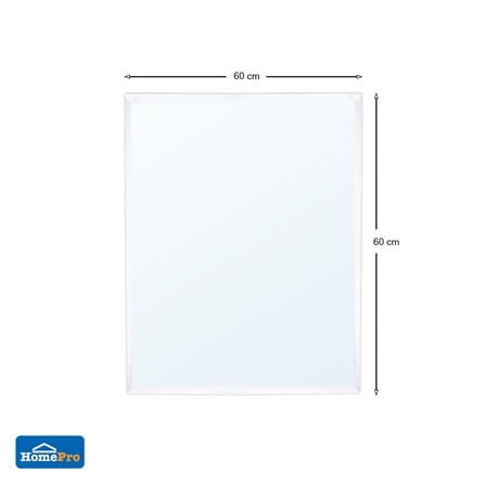 กระจกเงาเรียบ MOYA HLP002 60X60 ซม. สี่เหลี่ยม_4