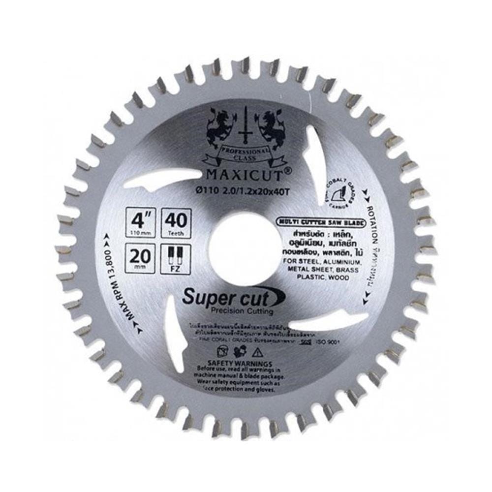 ใบเลื่อยวงเดือน MAXICUT MULTI CUT 4 นิ้ว 40 ซี่ฟัน