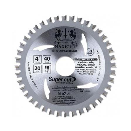 ใบเลื่อยวงเดือน MAXICUT MULTI CUT 4 นิ้ว 40 ซี่ฟัน_0