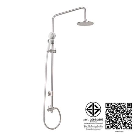ฝักบัว RAIN SHOWER WS WS-8061R_2