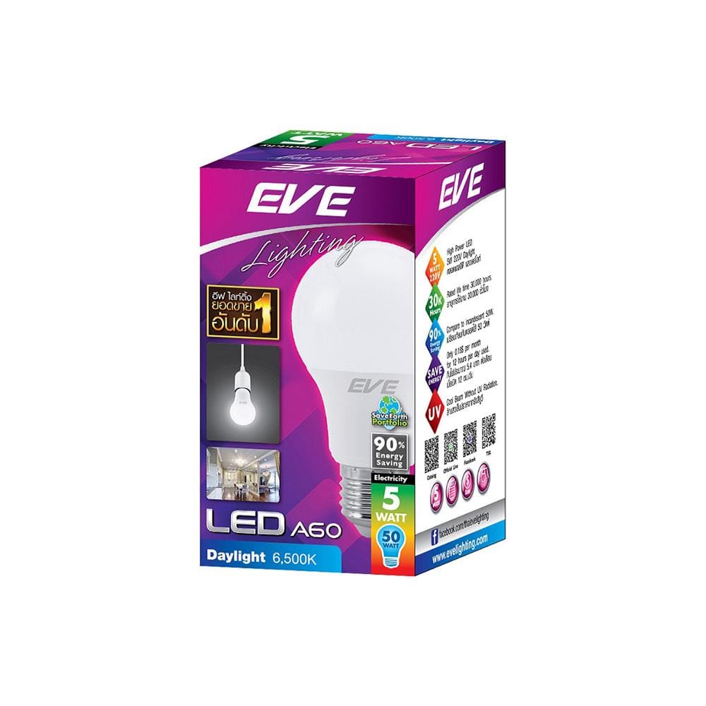 หลอด LED EVE A60 5 วัตด์ DAYLIGHT E27