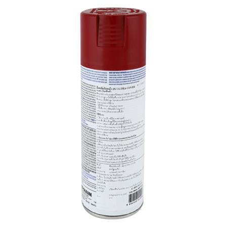 สีสเปรย์ RUST-OLEUM 2X 9116 RED COLONIAL_1