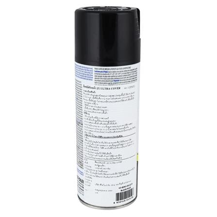 สีสเปรย์ RUST-OLEUM 2X 9122 BLACK_1