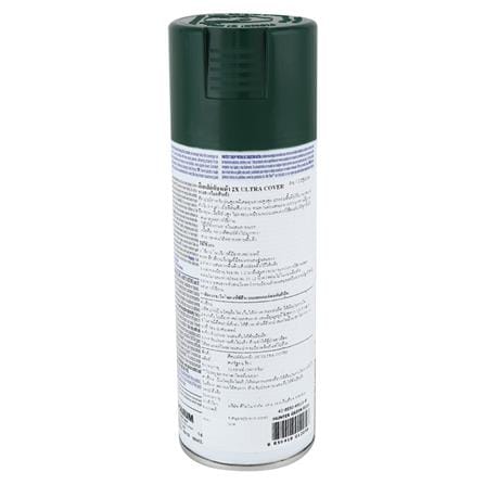 สีสเปรย์ RUST-OLEUM 2X 9111 HUNTER GREEN_1