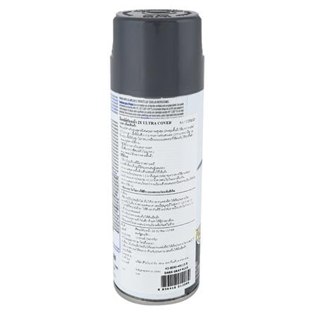 สีสเปรย์ RUST-OLEUM 2X 9115 DARK GRAY_1