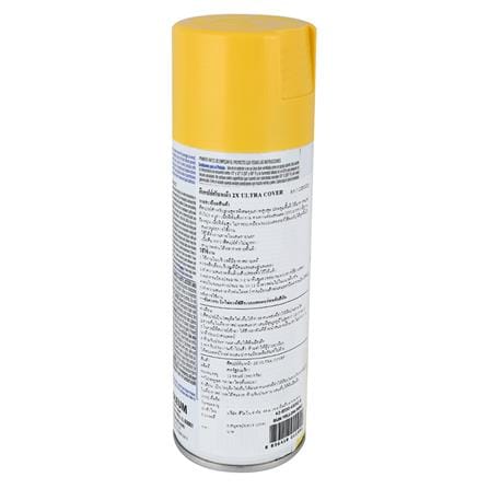 สีสเปรย์ RUST-OLEUM 2X 9092 SUN YELLOW_1
