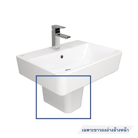 ขารองอ่างล้างหน้าแบบแขวน AMERICAN STANDARD TF-0707-WT สีขาว_0