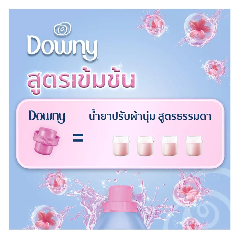 น้ำยาปรับผ้านุ่มสูตรเข้มข้น DOWNY TRIPLE ACTION 1,000 มล. ซันไรส์เฟรช