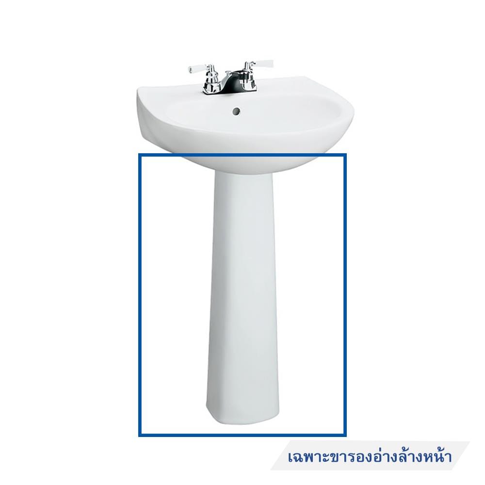 ขาตั้งอ่างล้างหน้ายาว KOHLER K-8705X สีขาว