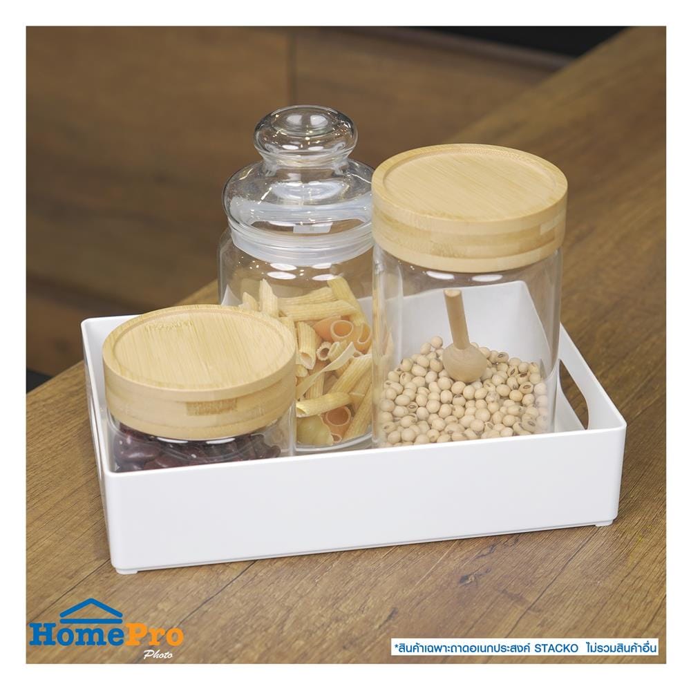 ถาดอเนกประสงค์ STACKO UT-012 24.6x16.3x5.6 ซม. สีขาว