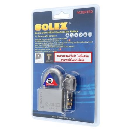 กุญแจลูกปืน SOLEX S45 45 มม. สีสเตนเลส_3