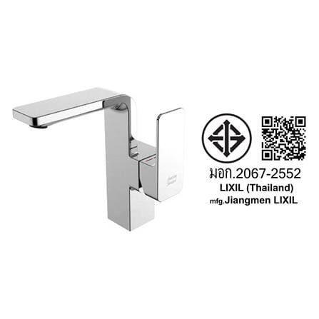 ก๊อกอ่างล้างหน้าผสม AMERICAN STANDARD A-1305-100 สีโครม_1