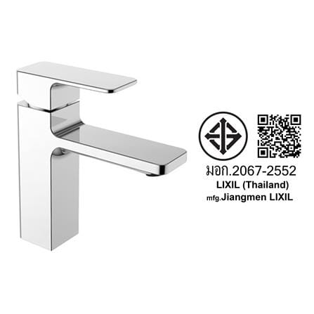 ก๊อกอ่างล้างหน้าเดี่ยว AMERICAN STANDARD A-1306-10_2