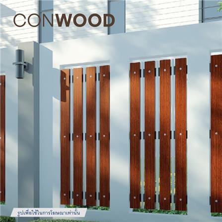 ไม้รั้ว หัวตัด CONWOOD ชัยพฤกษ์ หน้า 4 นิ้ว 10X150X1.6 ซม. สีมะฮอกกานี_3
