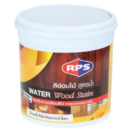 สีรองพื้นไม้ฝาสังเคราะห์ RPS สีเทา 1/4 แกลลอน_0