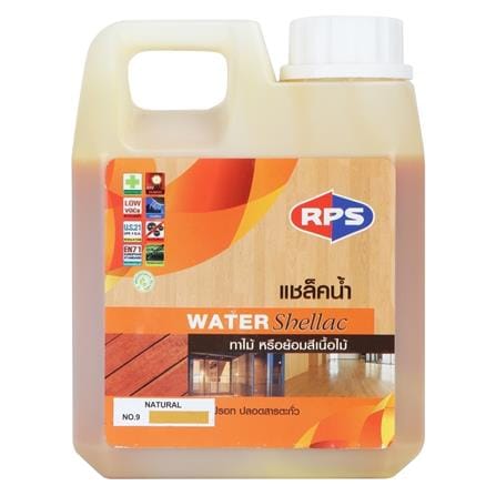 เชลแล็กสูตรน้ำ RPS เบอร์สี 9 1 ลิตร_0