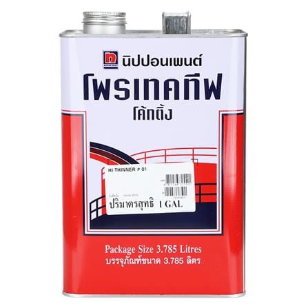 ทินเนอร์ NIPPON PAINT 01  1GL