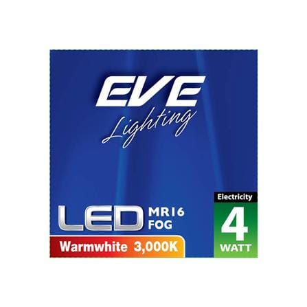 หลอด LED EVE MR16 FOG 4 วัตต์ WARM WHITE GU5.3_4