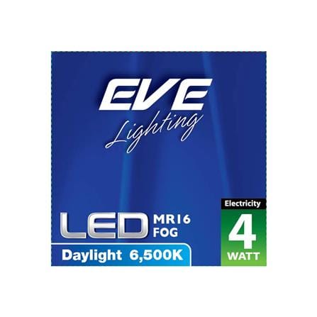 หลอดไฟ LED EVE MR16 FOG 4 วัตต์ DAYLIGHT GU5.3_4