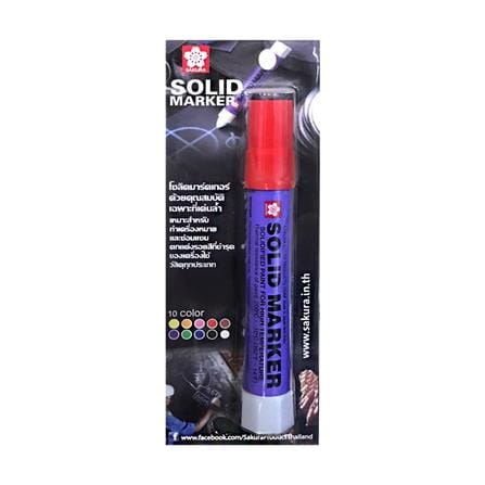 ปากกาโซลิด มาร์คเกอร์ SAKURA สีแดง_1