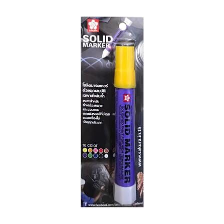 ปากกาโซลิด มาร์คเกอร์ SAKURA สีเหลือง_1