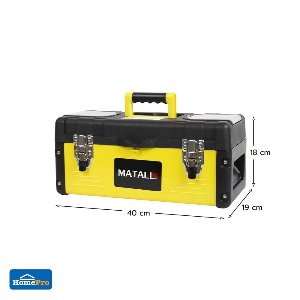 กล่องเครื่องมือเหล็ก MATALL 90-1517 17 นิ้ว สีดำ-เหลือง
