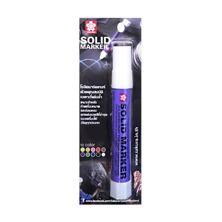 ปากกาโซลิคมาร์คเกอร์ สีขาว_1