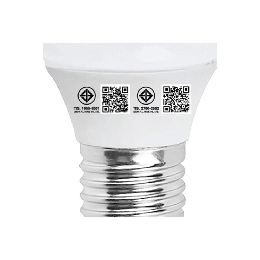 หลอด LED NAGAS SMALL BULB 3.5 วัตต์ WARMWHITE E27