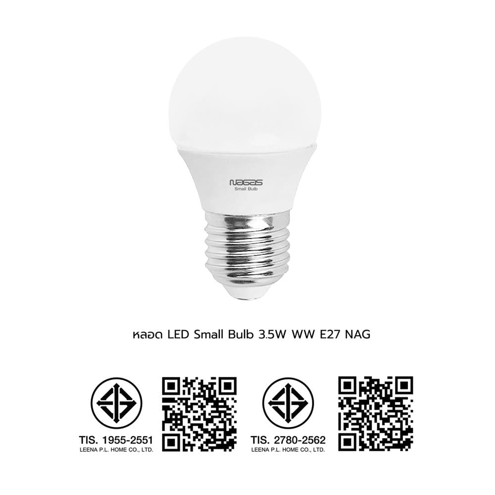 หลอด LED NAGAS SMALL BULB 3.5 วัตต์ WARMWHITE E27