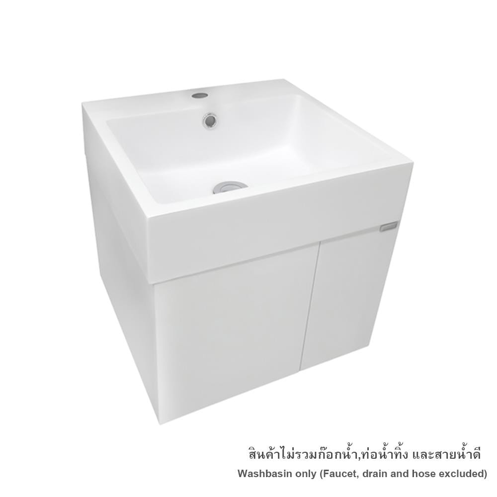 VANITY WASHBASIN VC-15001 WHITE
