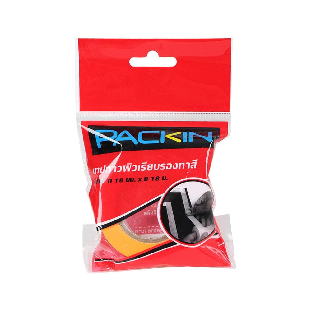 เทปกาวกระดาษรองทาสี PACK IN 18 MMX18เมตร