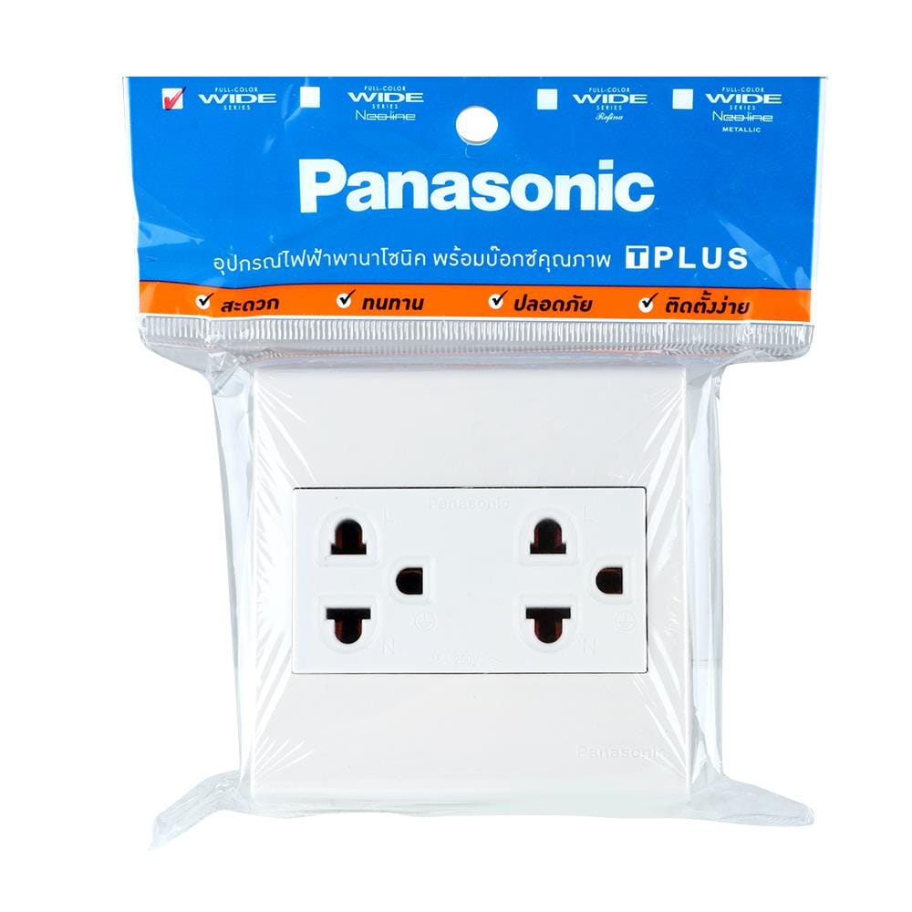 ชุดเต้ารับคู่ 3 ขา PANASONIC BSW 1392 สีขาว